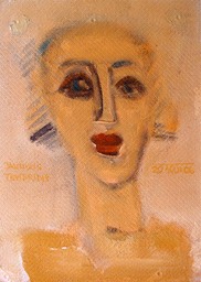 Jannulis Tembridis, 2006, Acryl auf Spannplatte, 30 x 42 cm