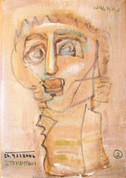 Jannulis Tembridis, 2006, Acryl auf Spannplatte, 30 x 42 cm